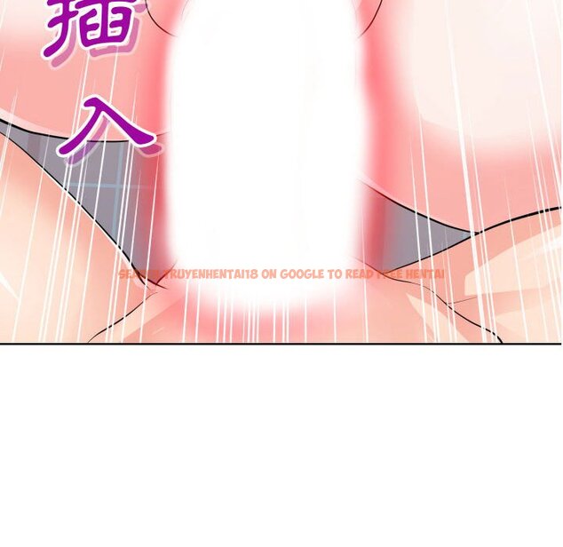 查看漫画同一屋檐/偶然同住 - 第34話 - sayhentaiz.net中的2185683图片