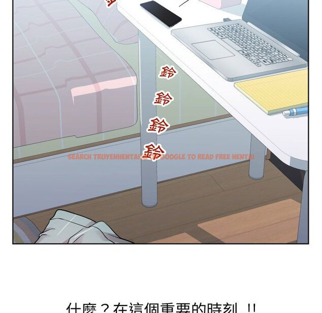 查看漫画同一屋檐/偶然同住 - 第34話 - sayhentaiz.net中的2185688图片