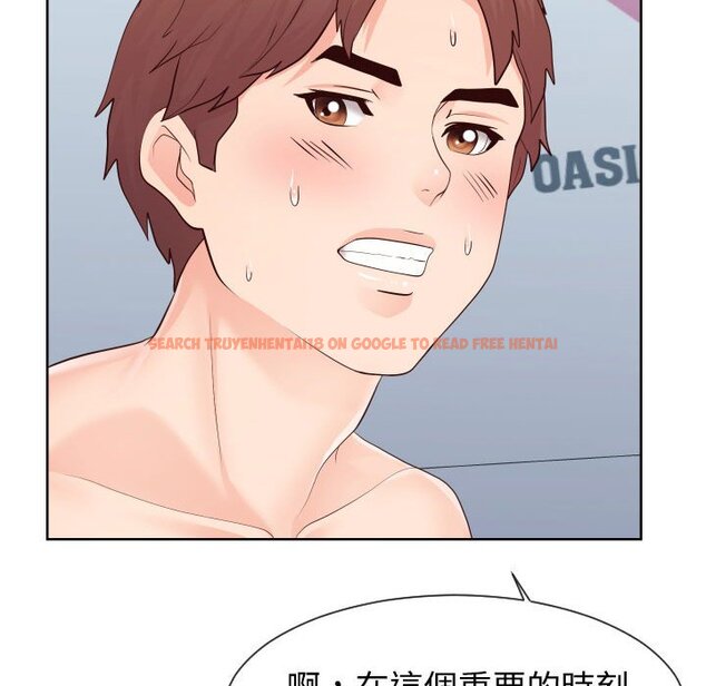 查看漫画同一屋檐/偶然同住 - 第35話 - sayhentaiz.net中的2185699图片