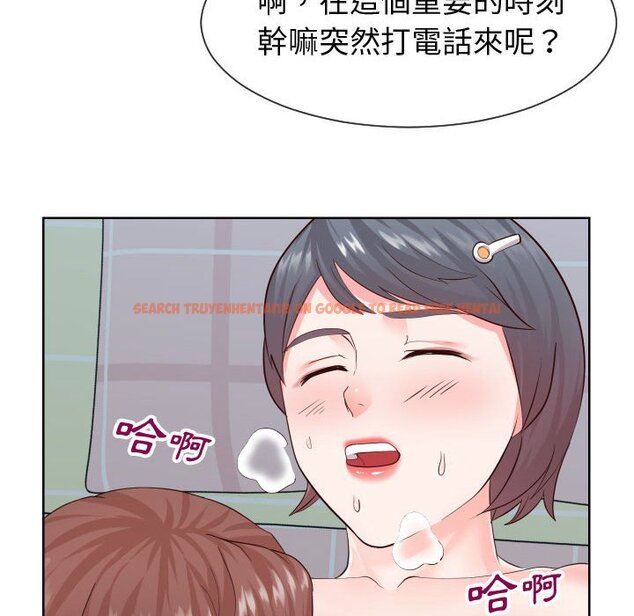 查看漫画同一屋檐/偶然同住 - 第35話 - sayhentaiz.net中的2185700图片