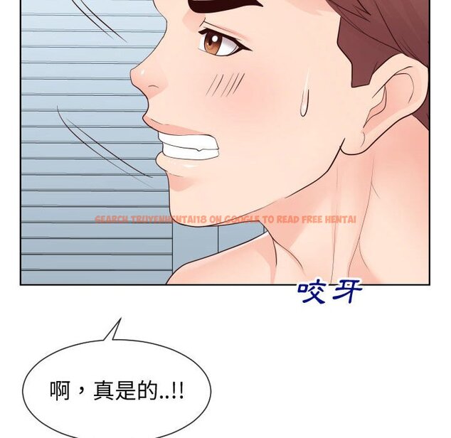 查看漫画同一屋檐/偶然同住 - 第35話 - sayhentaiz.net中的2185707图片