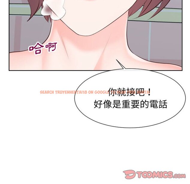 查看漫画同一屋檐/偶然同住 - 第35話 - sayhentaiz.net中的2185709图片