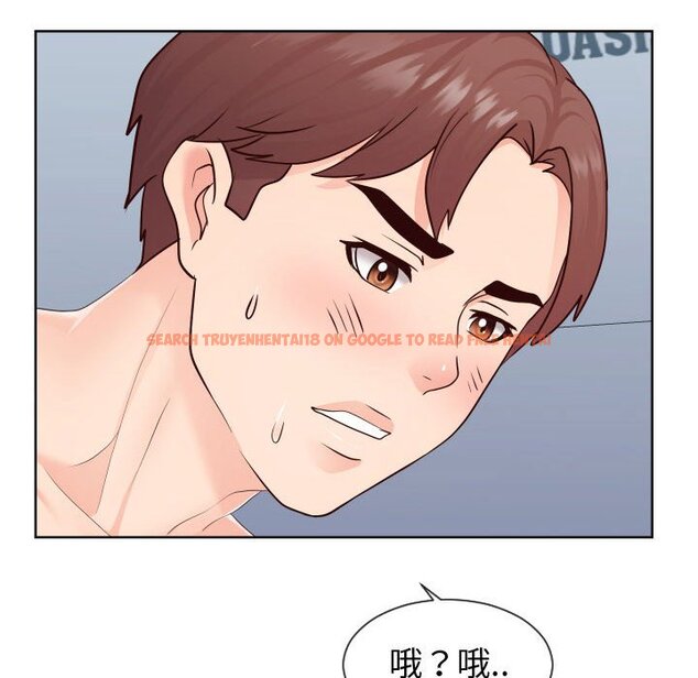 查看漫画同一屋檐/偶然同住 - 第35話 - sayhentaiz.net中的2185710图片