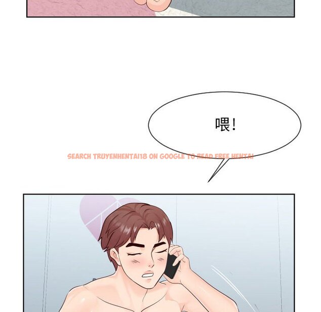 查看漫画同一屋檐/偶然同住 - 第35話 - sayhentaiz.net中的2185712图片