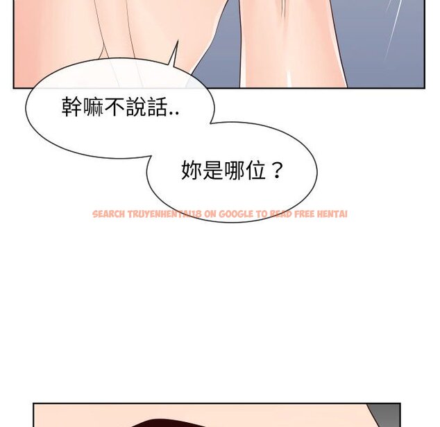 查看漫画同一屋檐/偶然同住 - 第35話 - sayhentaiz.net中的2185715图片