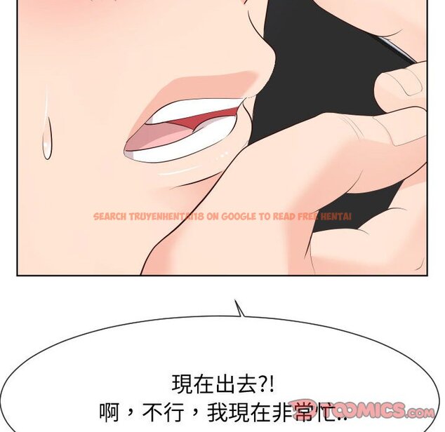 查看漫画同一屋檐/偶然同住 - 第35話 - sayhentaiz.net中的2185721图片
