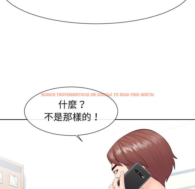查看漫画同一屋檐/偶然同住 - 第35話 - sayhentaiz.net中的2185722图片