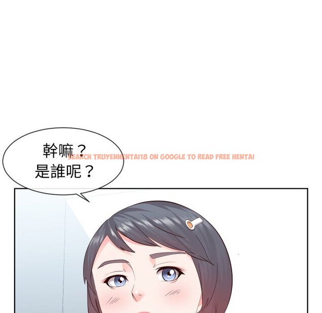 查看漫画同一屋檐/偶然同住 - 第35話 - sayhentaiz.net中的2185724图片