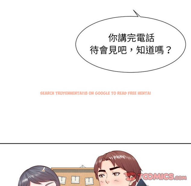 查看漫画同一屋檐/偶然同住 - 第35話 - sayhentaiz.net中的2185741图片