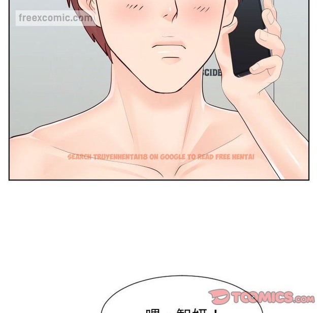 查看漫画同一屋檐/偶然同住 - 第35話 - sayhentaiz.net中的2185745图片