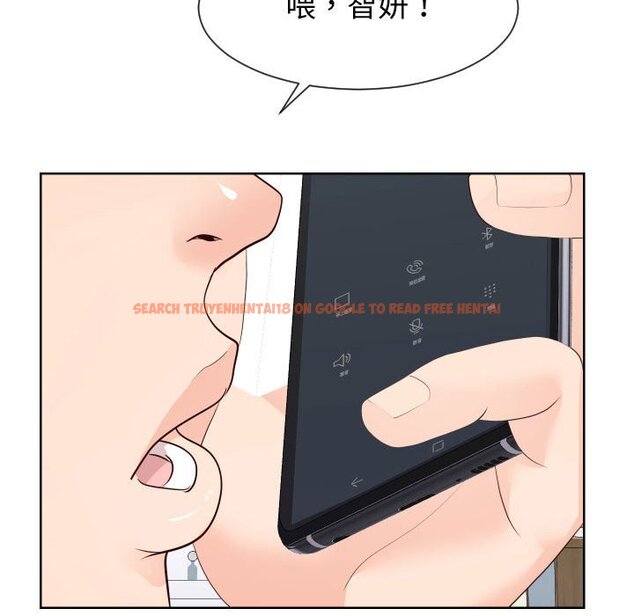 查看漫画同一屋檐/偶然同住 - 第35話 - sayhentaiz.net中的2185746图片