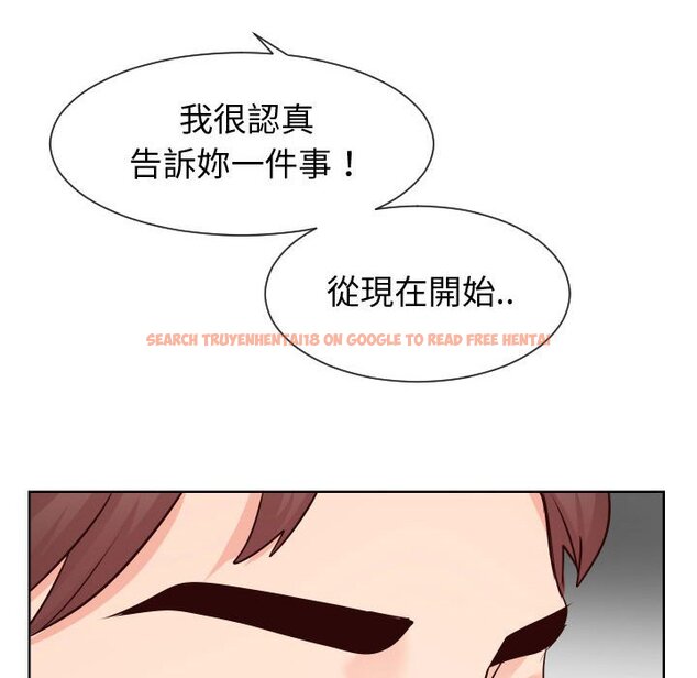 查看漫画同一屋檐/偶然同住 - 第35話 - sayhentaiz.net中的2185747图片