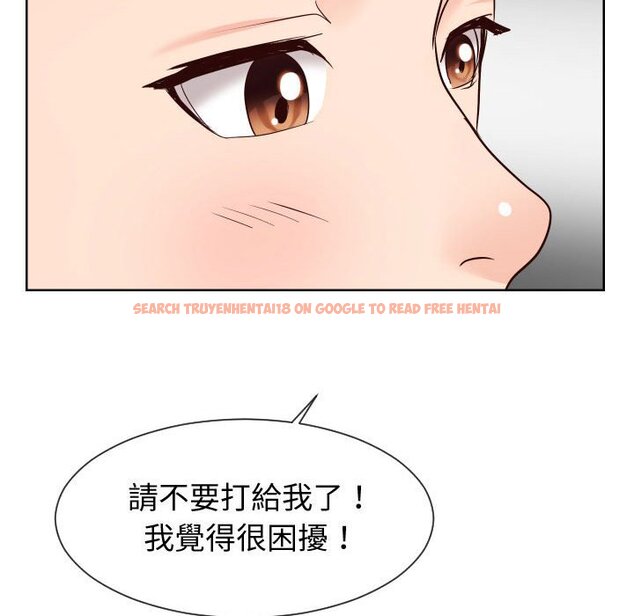 查看漫画同一屋檐/偶然同住 - 第35話 - sayhentaiz.net中的2185748图片