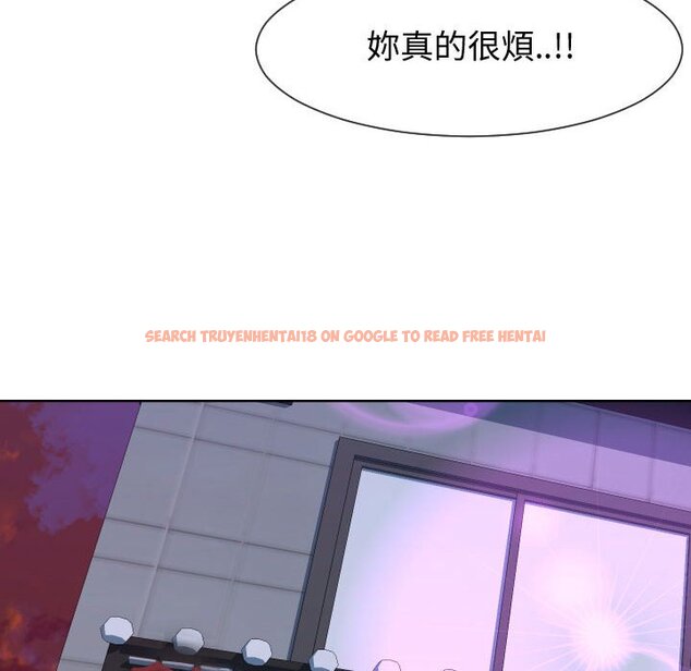 查看漫画同一屋檐/偶然同住 - 第35話 - sayhentaiz.net中的2185751图片