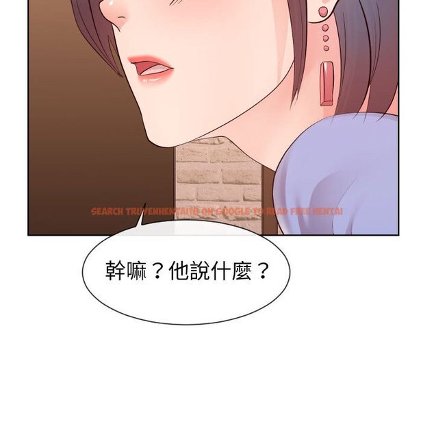 查看漫画同一屋檐/偶然同住 - 第35話 - sayhentaiz.net中的2185755图片