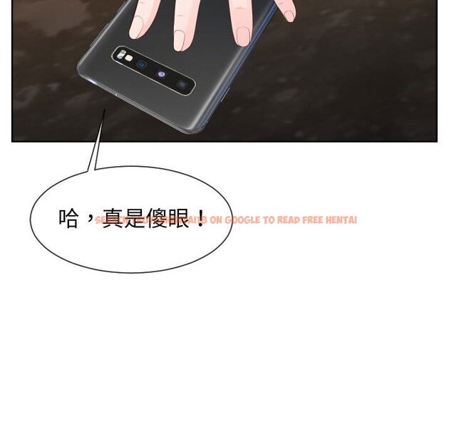 查看漫画同一屋檐/偶然同住 - 第35話 - sayhentaiz.net中的2185760图片