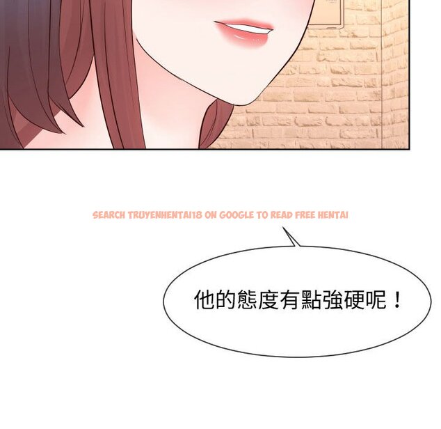 查看漫画同一屋檐/偶然同住 - 第35話 - sayhentaiz.net中的2185763图片