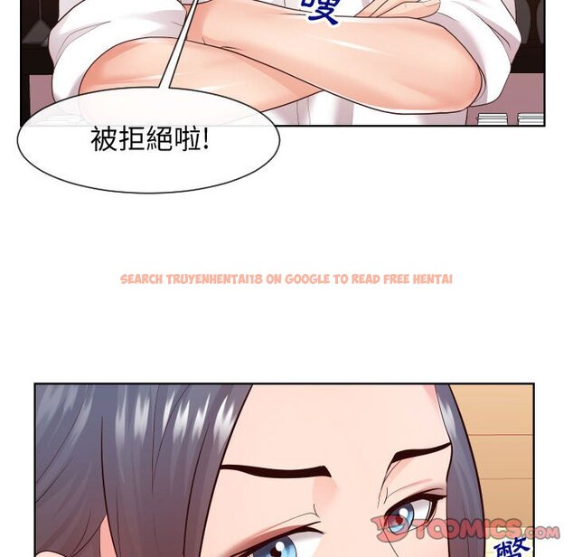 查看漫画同一屋檐/偶然同住 - 第35話 - sayhentaiz.net中的2185765图片