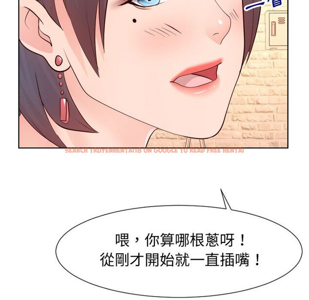 查看漫画同一屋檐/偶然同住 - 第35話 - sayhentaiz.net中的2185766图片