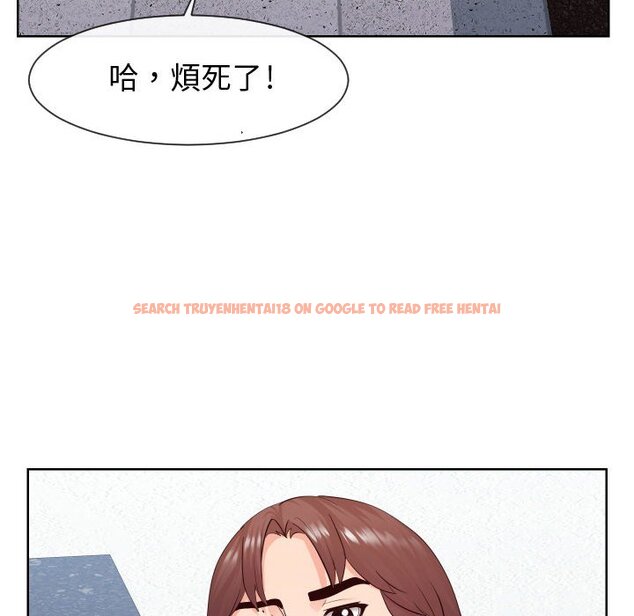 查看漫画同一屋檐/偶然同住 - 第35話 - sayhentaiz.net中的2185779图片