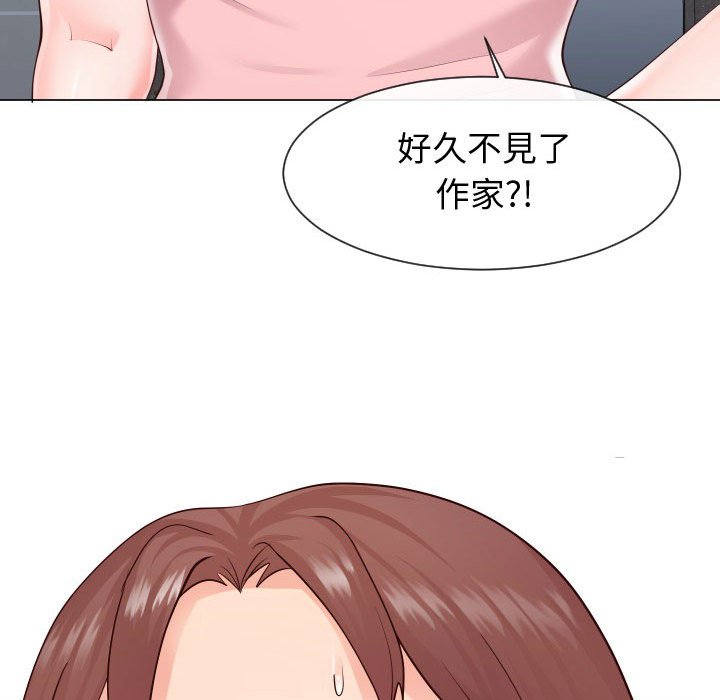 查看漫画同一屋檐/偶然同住 - 第35話 - sayhentaiz.net中的2185783图片