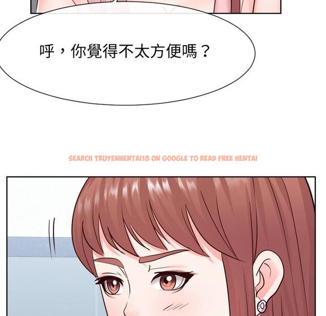 查看漫画同一屋檐/偶然同住 - 第36話 - tymanga.com中的2185797图片