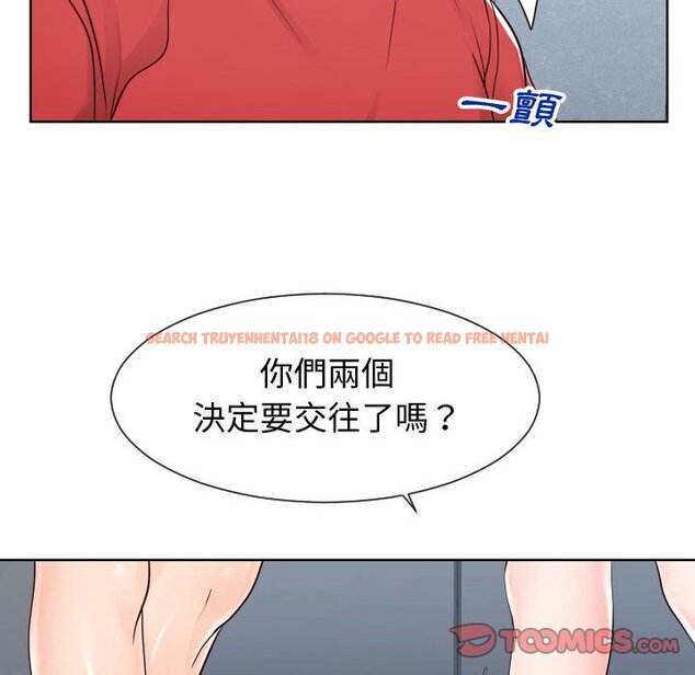 查看漫画同一屋檐/偶然同住 - 第36話 - tymanga.com中的2185800图片
