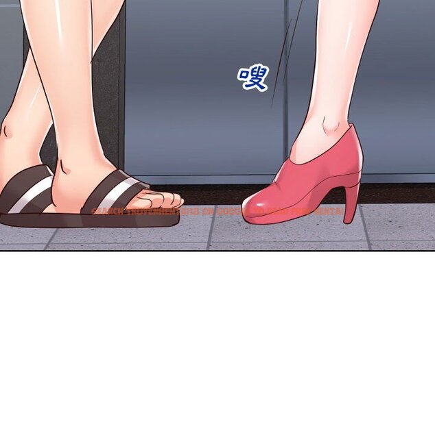 查看漫画同一屋檐/偶然同住 - 第36話 - tymanga.com中的2185801图片