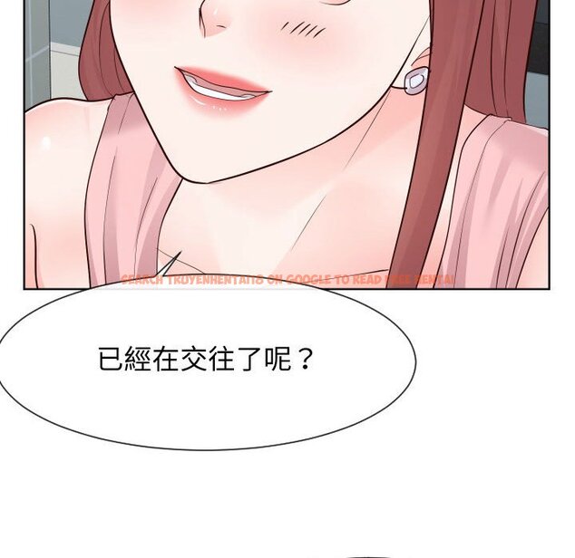 查看漫画同一屋檐/偶然同住 - 第36話 - tymanga.com中的2185804图片