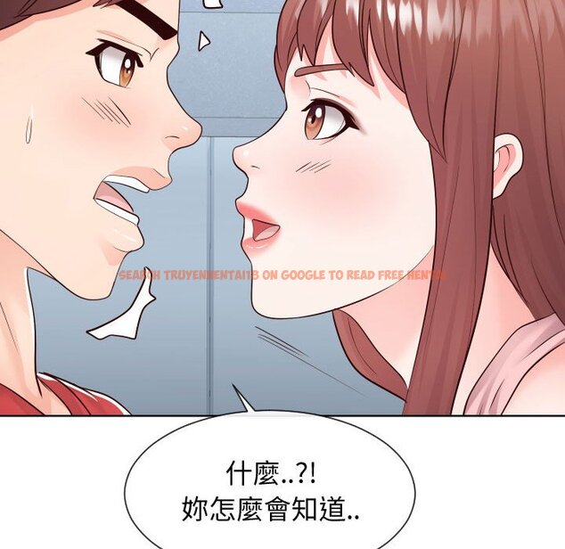 查看漫画同一屋檐/偶然同住 - 第36話 - tymanga.com中的2185811图片