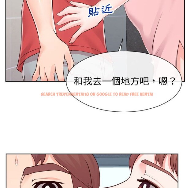 查看漫画同一屋檐/偶然同住 - 第36話 - tymanga.com中的2185813图片