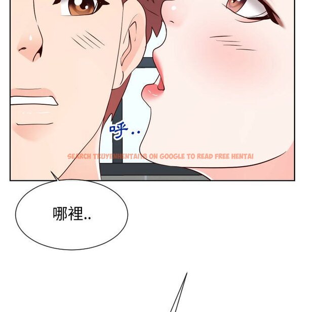 查看漫画同一屋檐/偶然同住 - 第36話 - tymanga.com中的2185814图片
