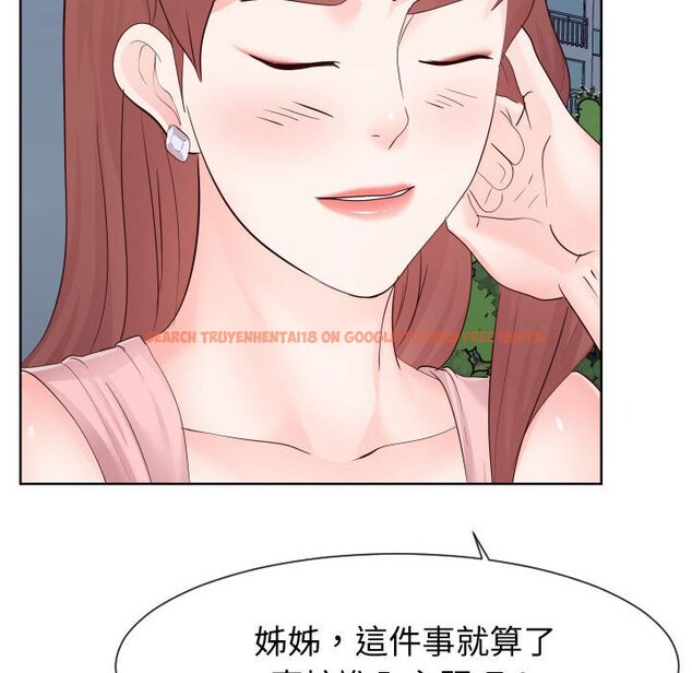 查看漫画同一屋檐/偶然同住 - 第36話 - tymanga.com中的2185829图片