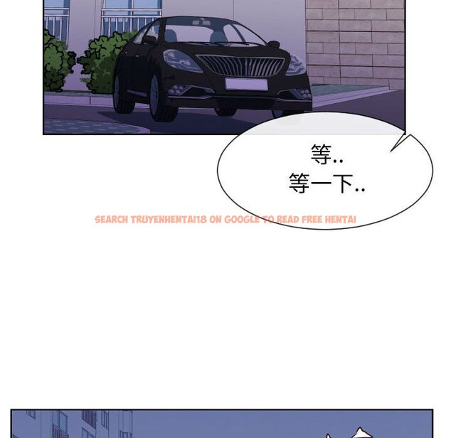 查看漫画同一屋檐/偶然同住 - 第36話 - tymanga.com中的2185841图片
