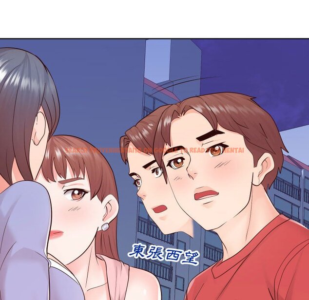 查看漫画同一屋檐/偶然同住 - 第36話 - tymanga.com中的2185846图片