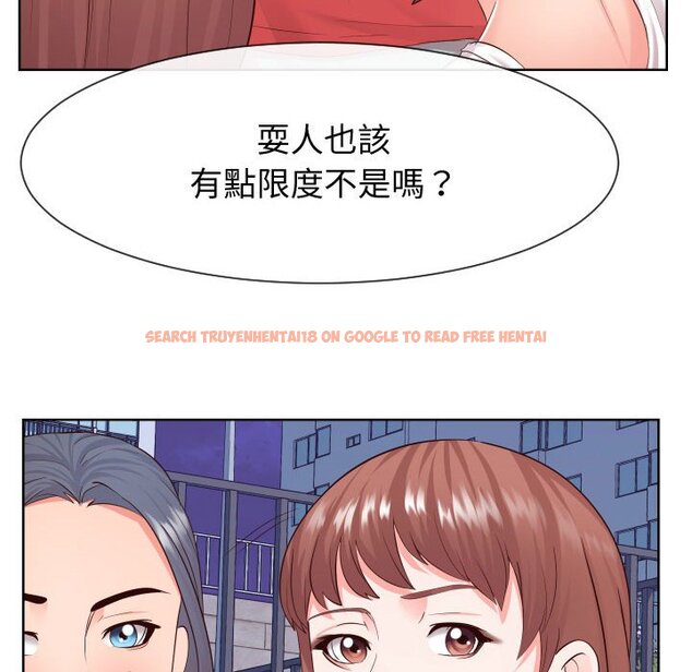 查看漫画同一屋檐/偶然同住 - 第36話 - tymanga.com中的2185857图片