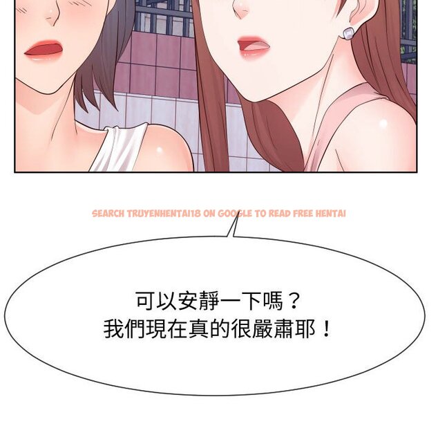 查看漫画同一屋檐/偶然同住 - 第36話 - tymanga.com中的2185858图片