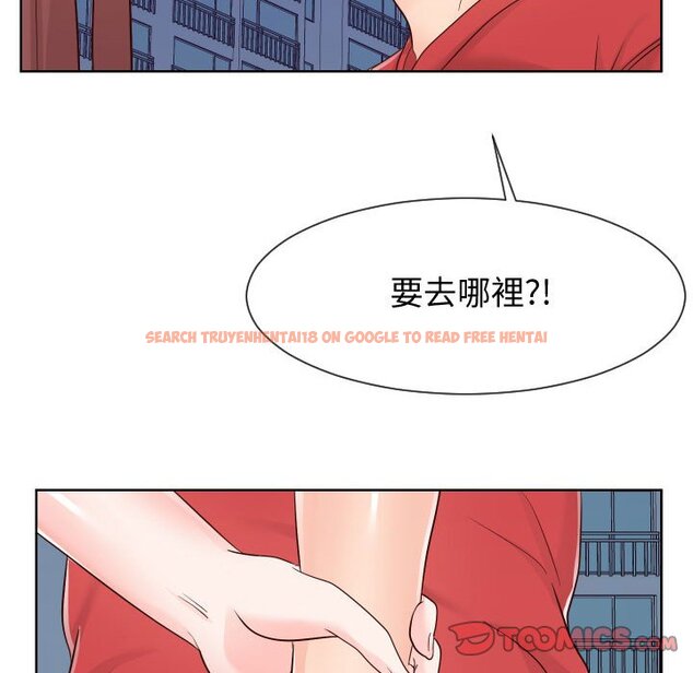 查看漫画同一屋檐/偶然同住 - 第36話 - tymanga.com中的2185866图片