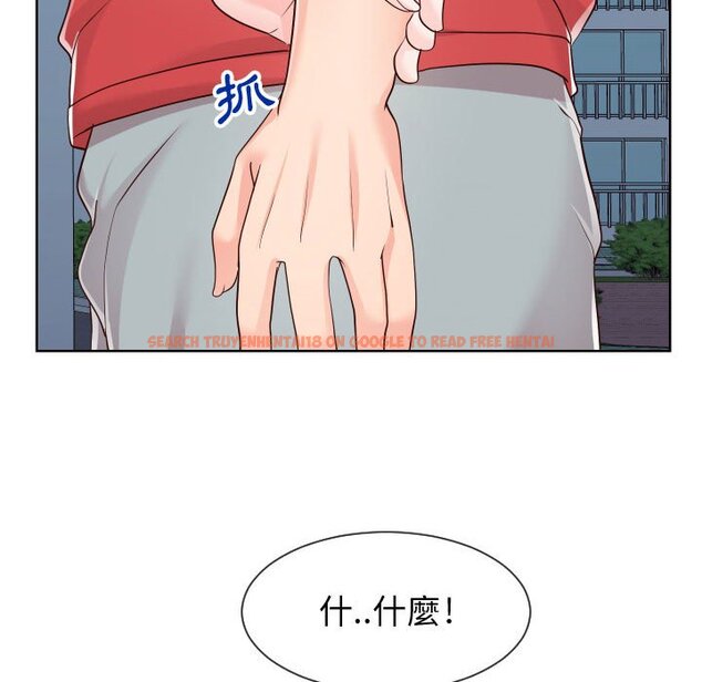 查看漫画同一屋檐/偶然同住 - 第36話 - tymanga.com中的2185867图片