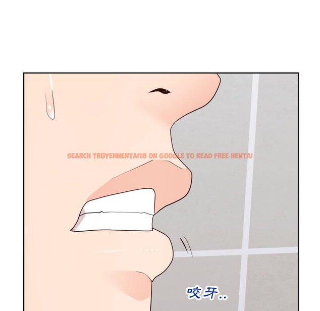查看漫画同一屋檐/偶然同住 - 第36話 - tymanga.com中的2185882图片