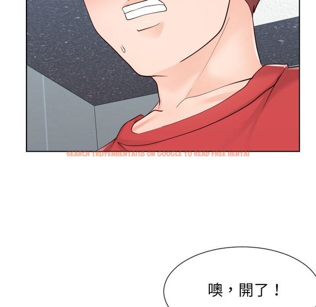 查看漫画同一屋檐/偶然同住 - 第37話 - tymanga.com中的2185908图片