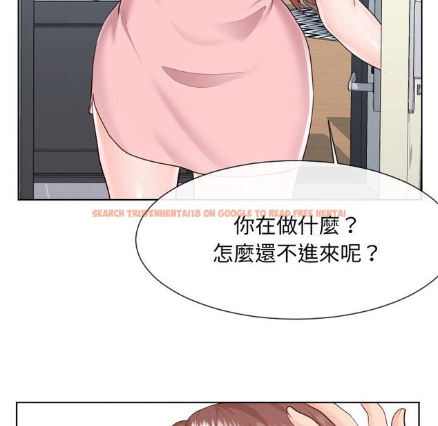 查看漫画同一屋檐/偶然同住 - 第37話 - tymanga.com中的2185921图片
