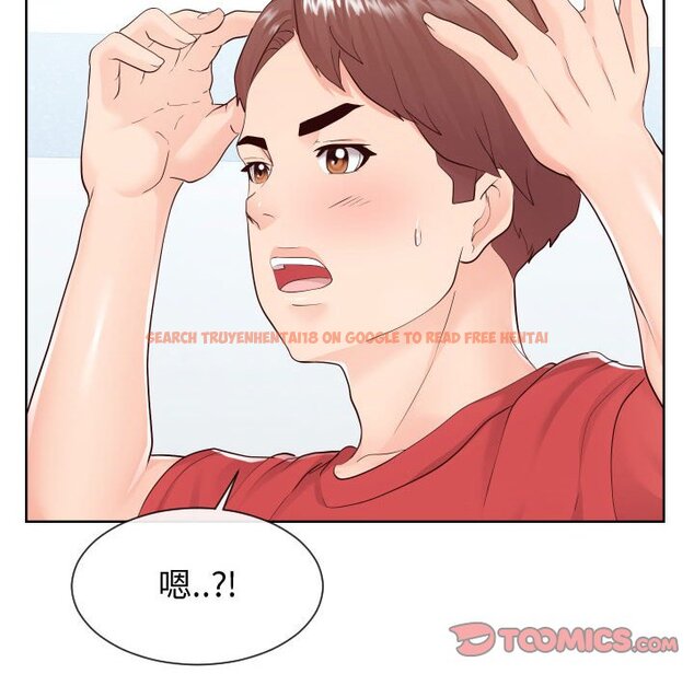 查看漫画同一屋檐/偶然同住 - 第37話 - tymanga.com中的2185922图片