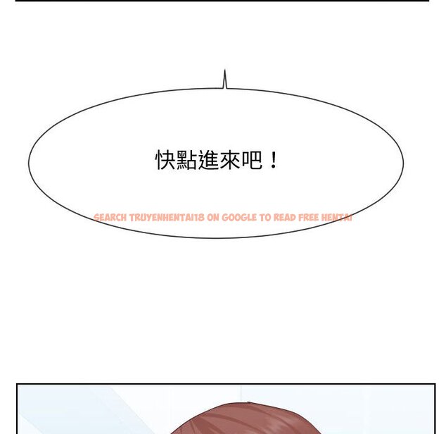 查看漫画同一屋檐/偶然同住 - 第37話 - tymanga.com中的2185924图片