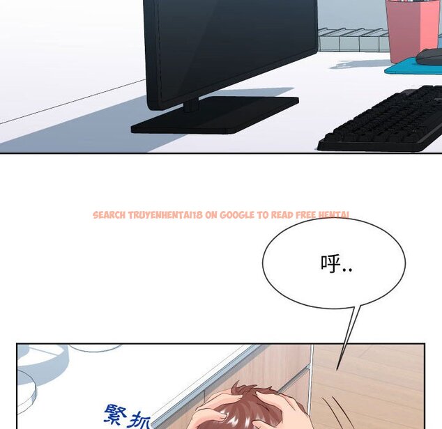 查看漫画同一屋檐/偶然同住 - 第37話 - tymanga.com中的2185927图片