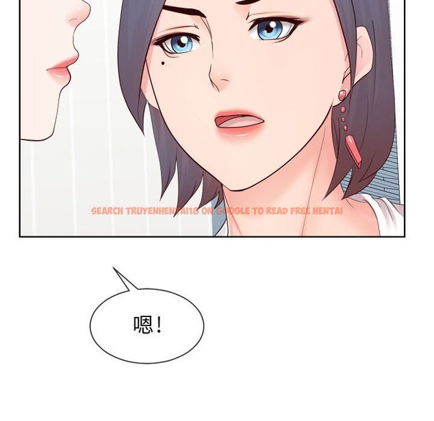 查看漫画同一屋檐/偶然同住 - 第37話 - tymanga.com中的2185936图片