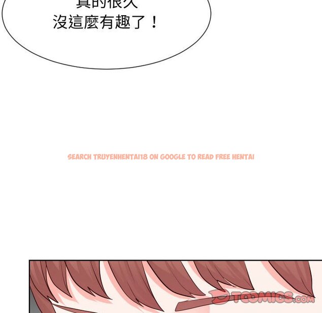 查看漫画同一屋檐/偶然同住 - 第37話 - tymanga.com中的2185940图片