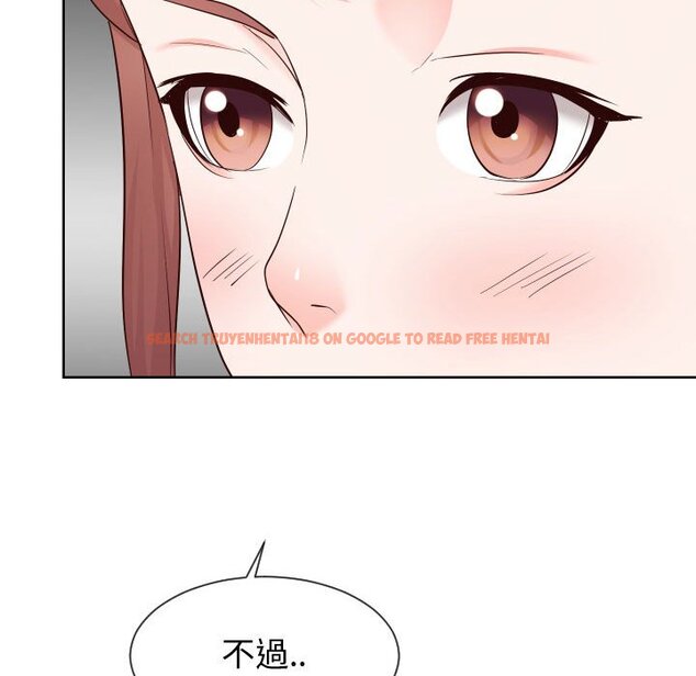 查看漫画同一屋檐/偶然同住 - 第37話 - tymanga.com中的2185941图片