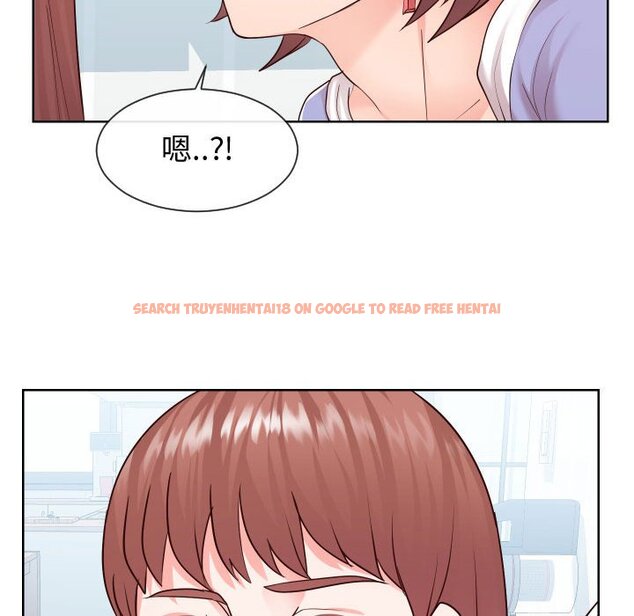 查看漫画同一屋檐/偶然同住 - 第37話 - tymanga.com中的2185943图片