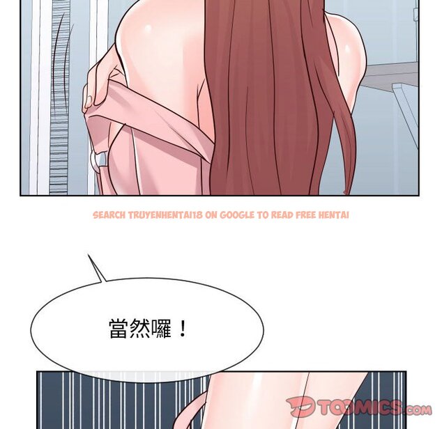 查看漫画同一屋檐/偶然同住 - 第37話 - tymanga.com中的2185952图片